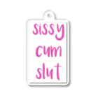 ヒュミリの店のsissy cum slutシリーズ Acrylic Key Chain