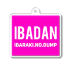 IBADANのIBADANキーホルダーピンク アクリルキーホルダー