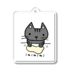 こねこねこねこのこねこねこねこ Acrylic Key Chain