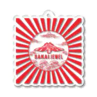 KanakoNezzzのSAKAI JAPAN 紅 Acrylic Key Chain