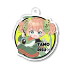 ひるもりのおみせのYAMORISU Acrylic Key Chain