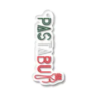 Pastabuのパスタ部　ロゴ　縦　イタリアンカラー アクリルキーホルダー
