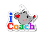 AVERY MOUSE - エイブリーマウスのI LOVE COACH - AVERY MOUSE (エイブリーマウス) Acrylic Key Chain