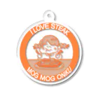 うらめし屋　の架空店舗シリーズ　ステーキMOGMOG Acrylic Key Chain