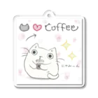 ねこのにゃむ@はせにゃむのねこ❤️coffee アクリルキーホルダー