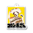 コロンボさんショップのコロンボさんアクリルキーホルダー① Acrylic Key Chain