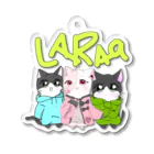 ホワイトブルー　フォロバ💯のLARAaグッズ Acrylic Key Chain