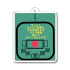 ガーンダムラジオ公式ショップのガーンダムラジオ公式グッズ Acrylic Key Chain