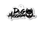 DOGMISSION™のDOGMISSION™グラフィカルロゴタイプA アクリルキーホルダー