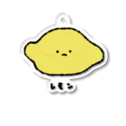 wuchan's shopの不服レモンちゃん Acrylic Key Chain