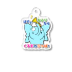 神屋青灯のぞうせんせい<水色> ラッパキーホルダー Acrylic Key Chain