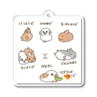 ねこぽよのグッズのお店のうさぎさん週間 Acrylic Key Chain