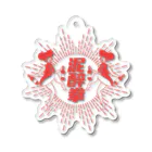 中華呪術堂（チャイナマジックホール）の【赤】泥酔拳 Acrylic Key Chain