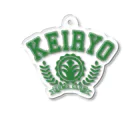 軽凌相撲部のアクリルキーホルダー緑 Acrylic Key Chain