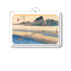 寿めでたや(ukiyoe)の広重_東海道五拾三次・金谷 大井川遠岸 Acrylic Key Chain