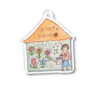 やかん工房のお花屋ちーこ Acrylic Key Chain