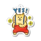 ごろごろにゃんすけのYES！ アクリルキーホルダー