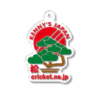 クリケットおじさんの店[Kenny's Shop]のKenny's Japan Cricket 盆栽_01 アクリルキーホルダー