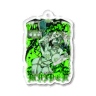エゴイスト乙女のてんごく　グリーン Acrylic Key Chain