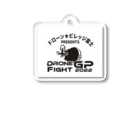 【公式】ドローンファイトのドローンファイトGP2022公式グッズ Acrylic Key Chain