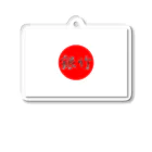 銀竹 (つらら) ショップの日本国旗 銀竹 アクリルキーホルダー