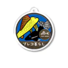 P-Life【プレコ暮らしのプレコグッズ】の【プレコ暮らし】 アクリルキーホルダー