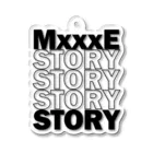 ゆるっと広場のMxxxE-logo Acrylic Key Chain