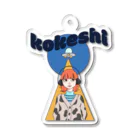  kokeshiのあぶだくしょん Acrylic Key Chain