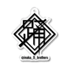 島根の田舎兄弟ダンサーズSHOPのinaka_D_keyring アクリルキーホルダー