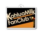 プールと銃口の服屋さんのカルアミルク・ファンクラブ Acrylic Key Chain