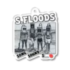 S.FLoods(エスフラ)のS.FLoods(非)公式グッズ笑 アクリルキーホルダー