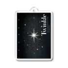 hidden heart のtwinkle poster Acrylic Key Chain