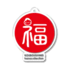 kouboushimeiの福紋 Acrylic Key Chain