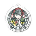 金井商店の手ぬぐいで真知子巻き Acrylic Key Chain