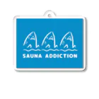 マインドマインのサウナ中毒 SAUNA ADDICTION 鮫 Acrylic Key Chain