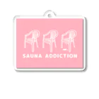 マインドマインのサウナ中毒 SAUNA ADDICTION 椅子 Acrylic Key Chain