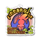 高橋マイルの怪獣ショップ563 SUZURI店のスタンプ怪獣 イタタマレナイプス (ハロウィンカラーver.) Acrylic Key Chain