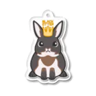 BattleBunny（うさぎ）のブラックオター（キング）のアクリルキーホルダー アクリルキーホルダー