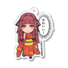 ヤク目YouTubeアニメ公式ストアの蝶乃津波 Acrylic Key Chain