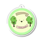 こもくもくのこもくもく応援グッズ Acrylic Key Chain