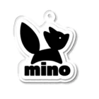 minoのminoロゴアクキー アクリルキーホルダー