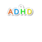 ドライ2のADHD 発達障害 アクリルキーホルダー