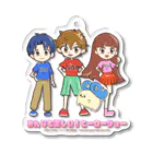 めいぷるはあとのみんなと楽しい！ヒーローショーグッズ Acrylic Key Chain