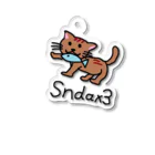 真田のにゃんこまる by Sndax3 Acrylic Key Chain