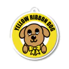 Yellow Ribbon Dog ShopのイエローリボンドッグのボンちゃんJr. Acrylic Key Chain