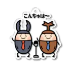 有限会社ケイデザインの【こんちゅは】クワ&カブ漫才 Acrylic Key Chain