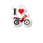 ackey_TRIALのI♡ツインショックトライアル（50cc） Acrylic Key Chain