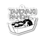 wakutaのTAKOYAKI PANDA Acrylic Key Chain