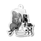 『NG （Niche・Gate）』ニッチゲート-- IN SUZURIの黒揚羽（くろあげは）h.t.(黒文字) Acrylic Key Chain