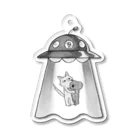 ザウルスショップのちべこあら　UFO Acrylic Key Chain